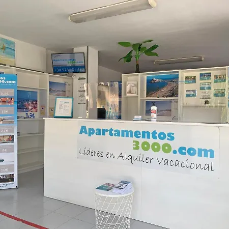 Apartment Palmeras 3000
